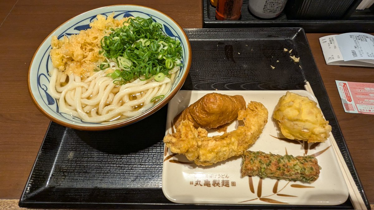 STL_NEV's tweet photo. 遅めの昼食
#丸亀製麺 #かけうどん https://t.co/teuTQGzQnN