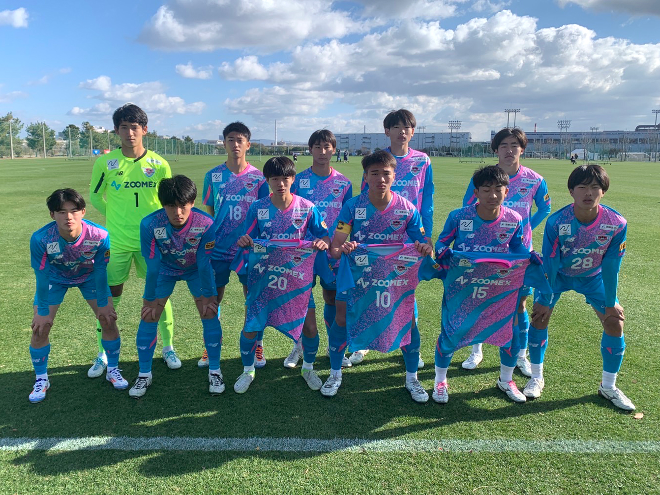 選手支給品　umbro サガン鳥栖 ピステ#15 選手支給品 umbro サガン鳥栖 ピステ#15 - メルカリ