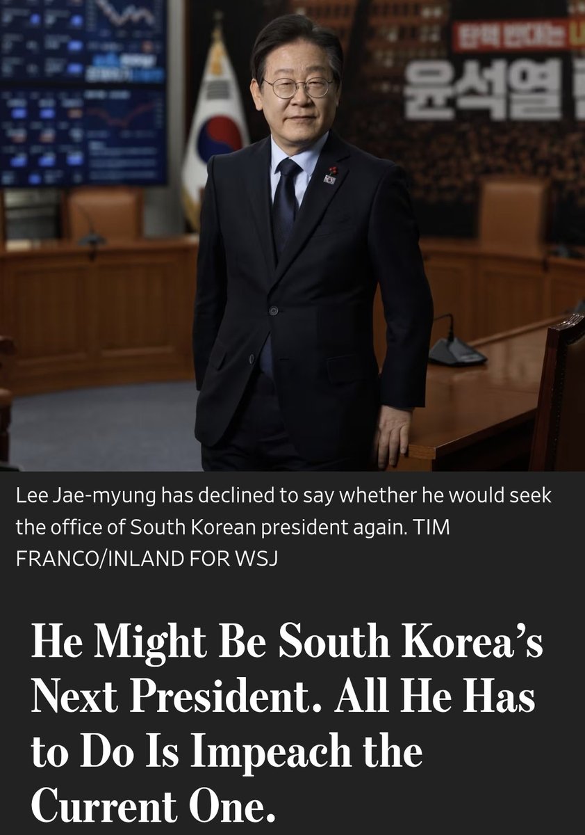 지금 국내 언론보다 오히려 외국 언론들에서 차기 대통령은 이재명이라고 보도하고 있대