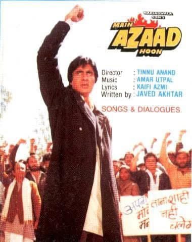 BollyMemories's tweet photo. #35YearsOfMainAzaadHoon 15Dec1989
Kitne Baaju Itne Sar
#AmitabhBachchan #ShabanaAzmi #AnupamKher #ManoharSingh #AnnuKapoor

#KaifiAzmi
#AmarUtpal

Written By #JavedAkhtar
#TinnuAnand https://t.co/ehmaqP7pvz