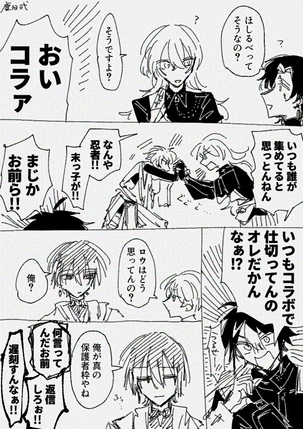 ※個人の感想です 