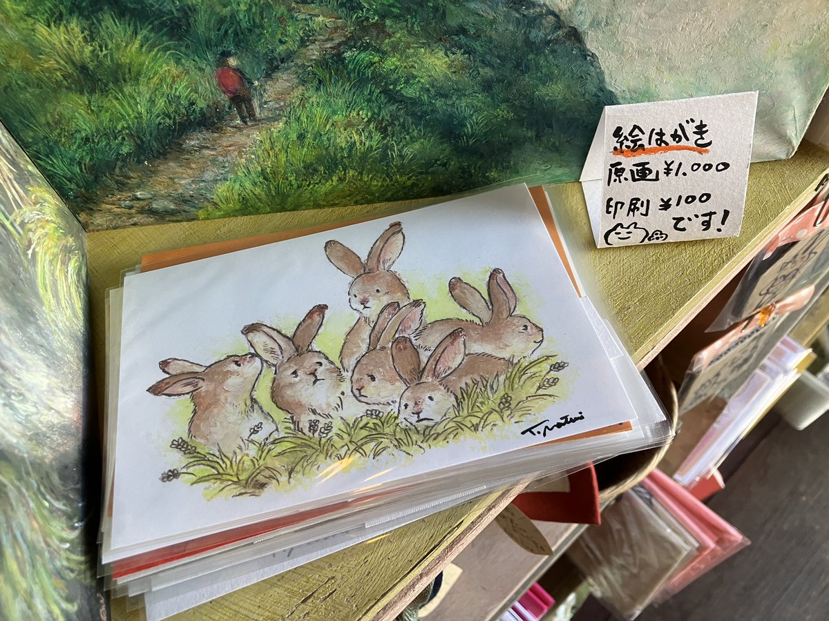 y_journal's tweet photo. 西荻窪、ニヒル牛に納品しましたー！
憧れのニヒル牛に作品を置けて大満足だー
みんな見に来てくださいねー

#rkundayo #ishikawakoji #art https://t.co/p5qnhCiC9I