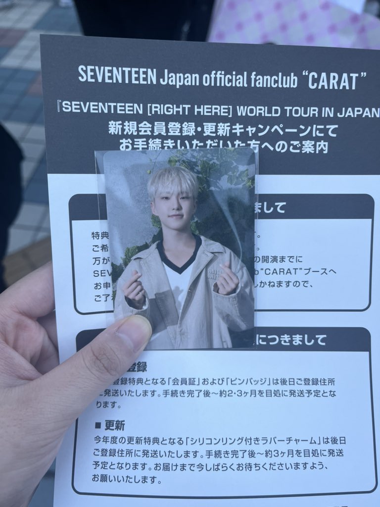 👼🦖(固定ツイ必読) tweet media
