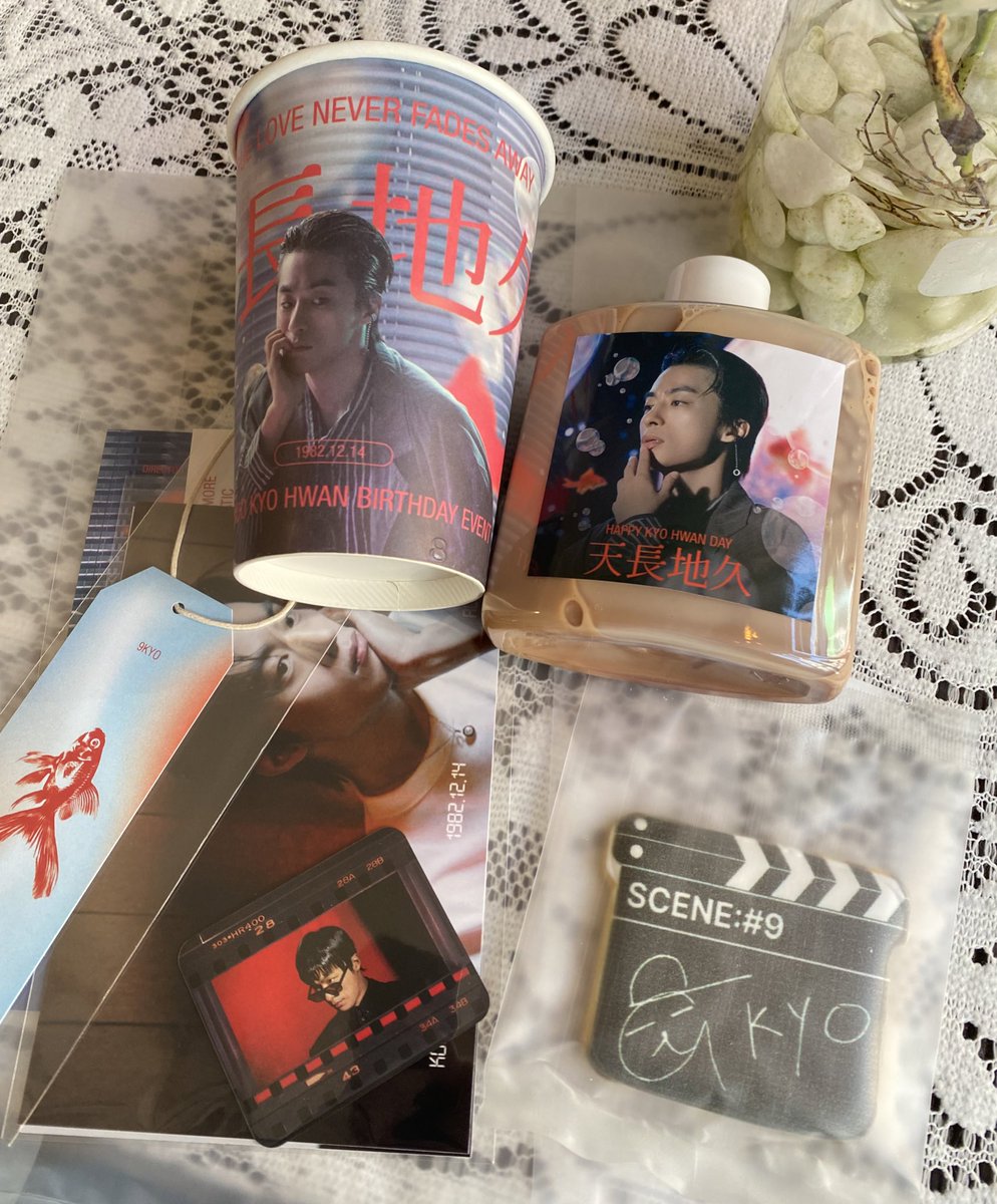 천장지구
홍콩영화느낌의 소개영상 때문에 관심이 갔던 곳
내부가 편안해서 잠시 앉아서 쉬었다 갔어요ㅎㅎ
저 빨간 금붕어가 진짜 매력적이에요

#구교환과_영수증의_天長地久
#교환의_영화는_계속되니까_컷
#구교환 #KOOKYOHWAN