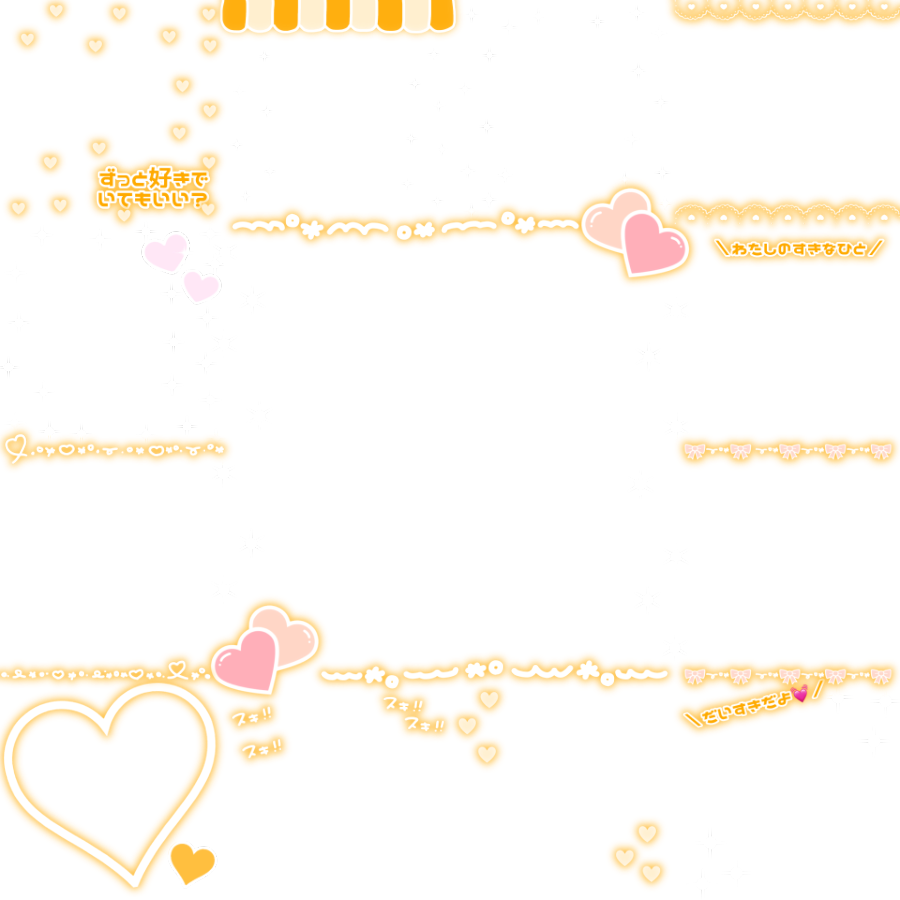 96_stamp's tweet image. ましかくふれーむ🐈🧡

13枚まとめ🏹🤍☁

カラー別🩷❤️💛🧡

ふれーむ フレーム 背景透過 透過素材 

ご使用の際は♡押して頂けると嬉しいです🙏🏻💓