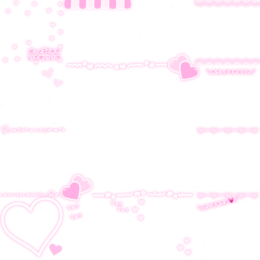 96_stamp's tweet image. ましかくふれーむ🐈🧡

13枚まとめ🏹🤍☁

カラー別🩷❤️💛🧡

ふれーむ フレーム 背景透過 透過素材 

ご使用の際は♡押して頂けると嬉しいです🙏🏻💓