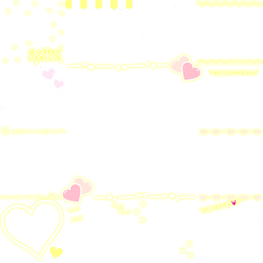 96_stamp's tweet image. ましかくふれーむ🐈🧡

13枚まとめ🏹🤍☁

カラー別🩷❤️💛🧡

ふれーむ フレーム 背景透過 透過素材 

ご使用の際は♡押して頂けると嬉しいです🙏🏻💓
