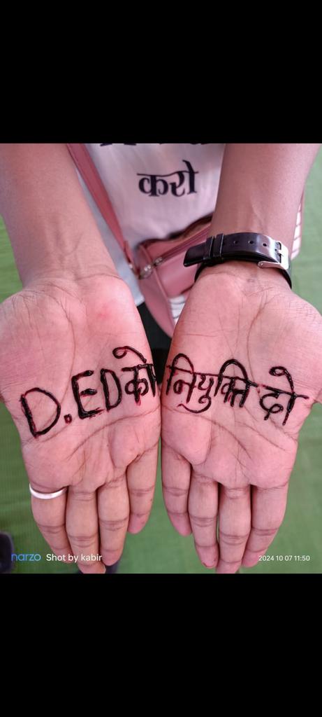 #CGDEd_को_नियुक्ति_दो
D.el.ed walo ko unka adhikaar niyukti dekar dijiye......