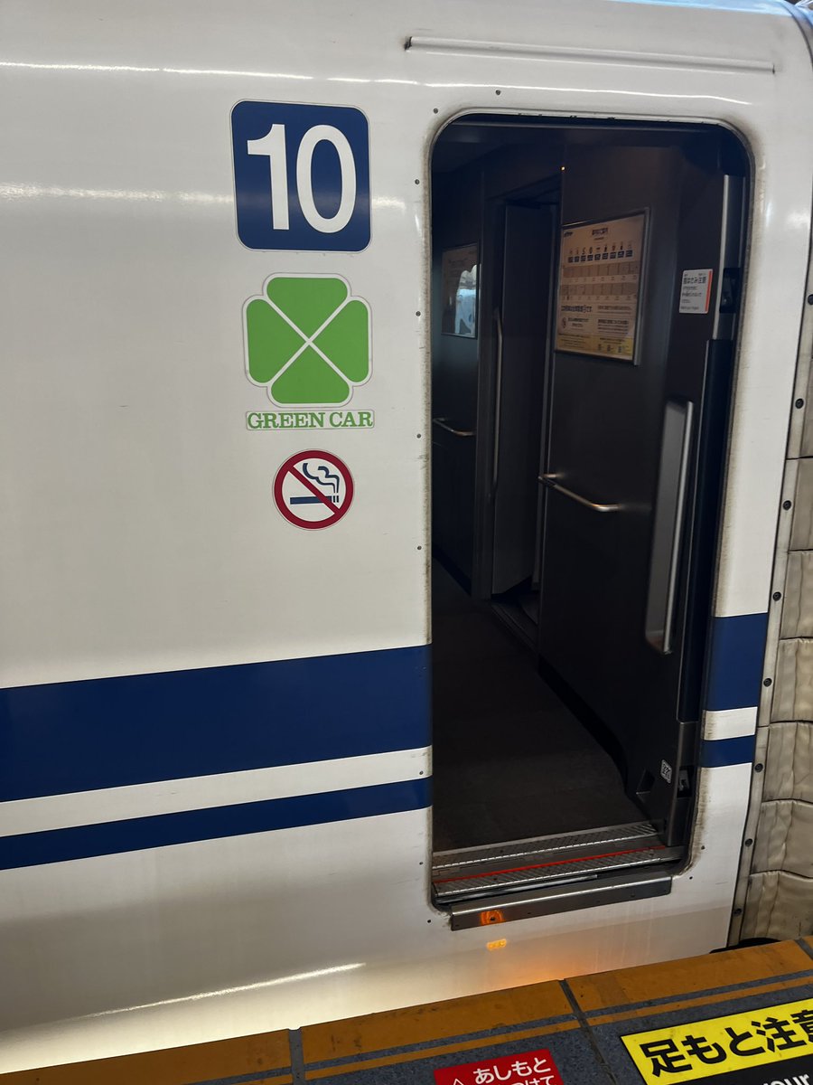 FirstclassBPshu tweet picture