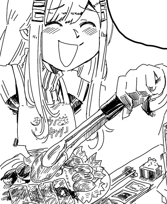 ナナツノキング 