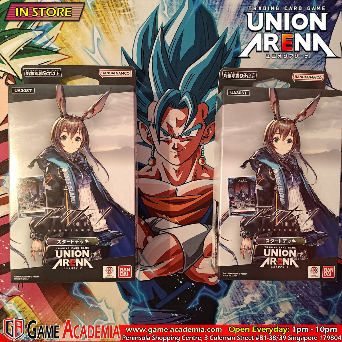 Game Academia (Singapore) tweet media