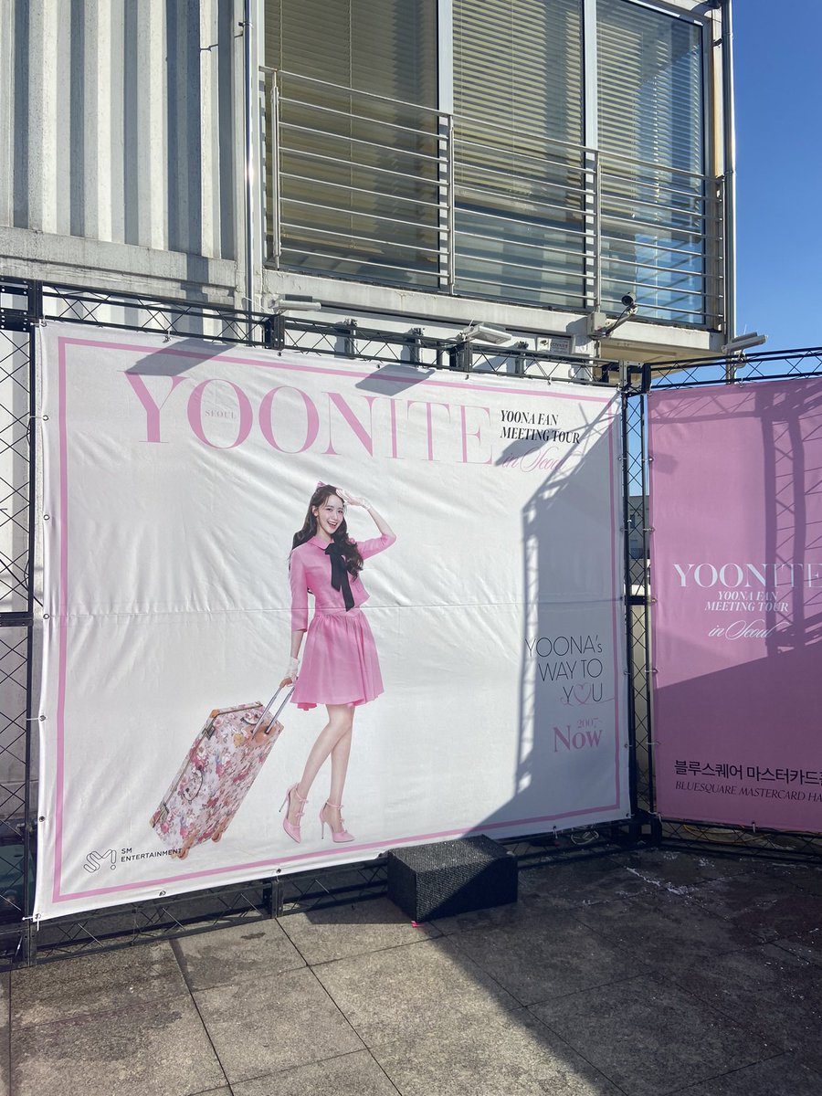 moonbinniebunny's tweet photo. I haven’t been on this app for a year so this is really late but here’s my recap from Yoona’s fan meeting in Seoul 💗
#YOONA #임윤아 #yoonite #윤아이트 https://t.co/3TTMHxpBJh
