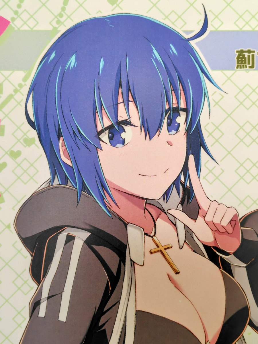 シエル本見本誌の現物写真です!
こちらトンボ忘れて入稿してしまったので心配だったのですが綺麗に仕上げてもらって感謝!一応追加入稿分は通販に回そうかな…とりあえずそっちも会場に持っていくけど、新刊出来バッチリ!!印刷所さん感謝です!あとトンボ忘れてごめんなさい! 