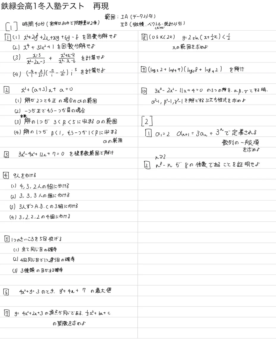 Ge0ekw8bMAACJyP?format=webp&