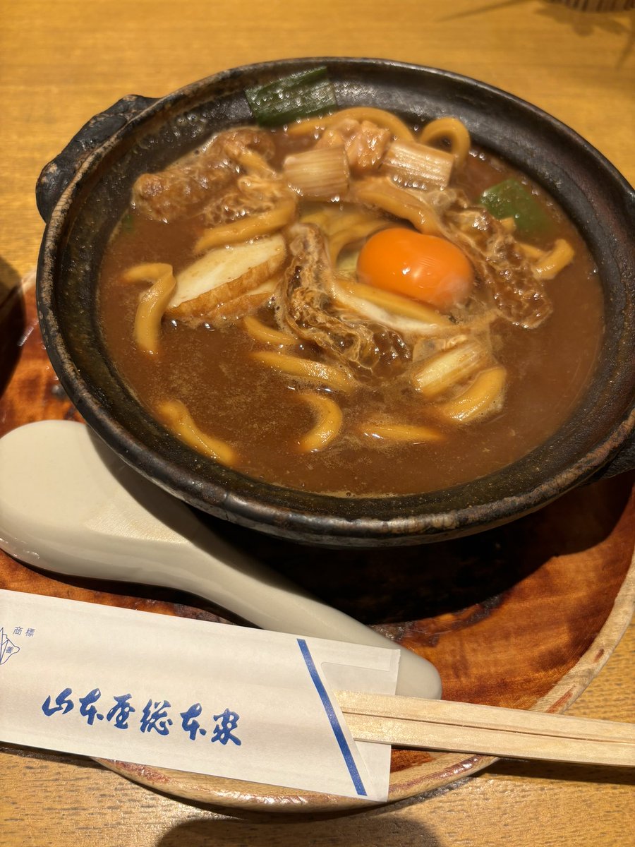 yaoyagaddkr's tweet photo. 熱田神宮行って、今年も味噌煮込みうどんをいただきました！グッズもget！
#むかいの集い方 #むかいの喋り方 https://t.co/1w4ZGqTSe0