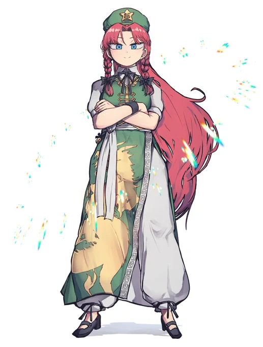 めりーん 