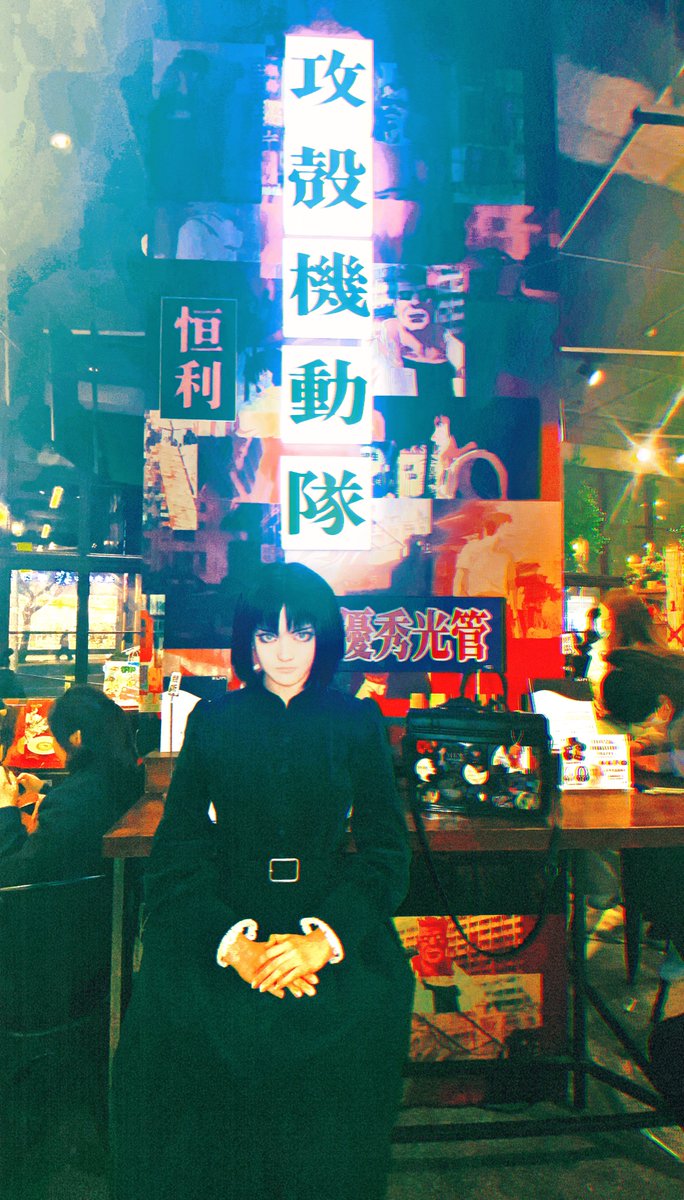 aizheajsee's tweet photo. major🥰🖤🖤 https://t.co/7HMZtxRBJL