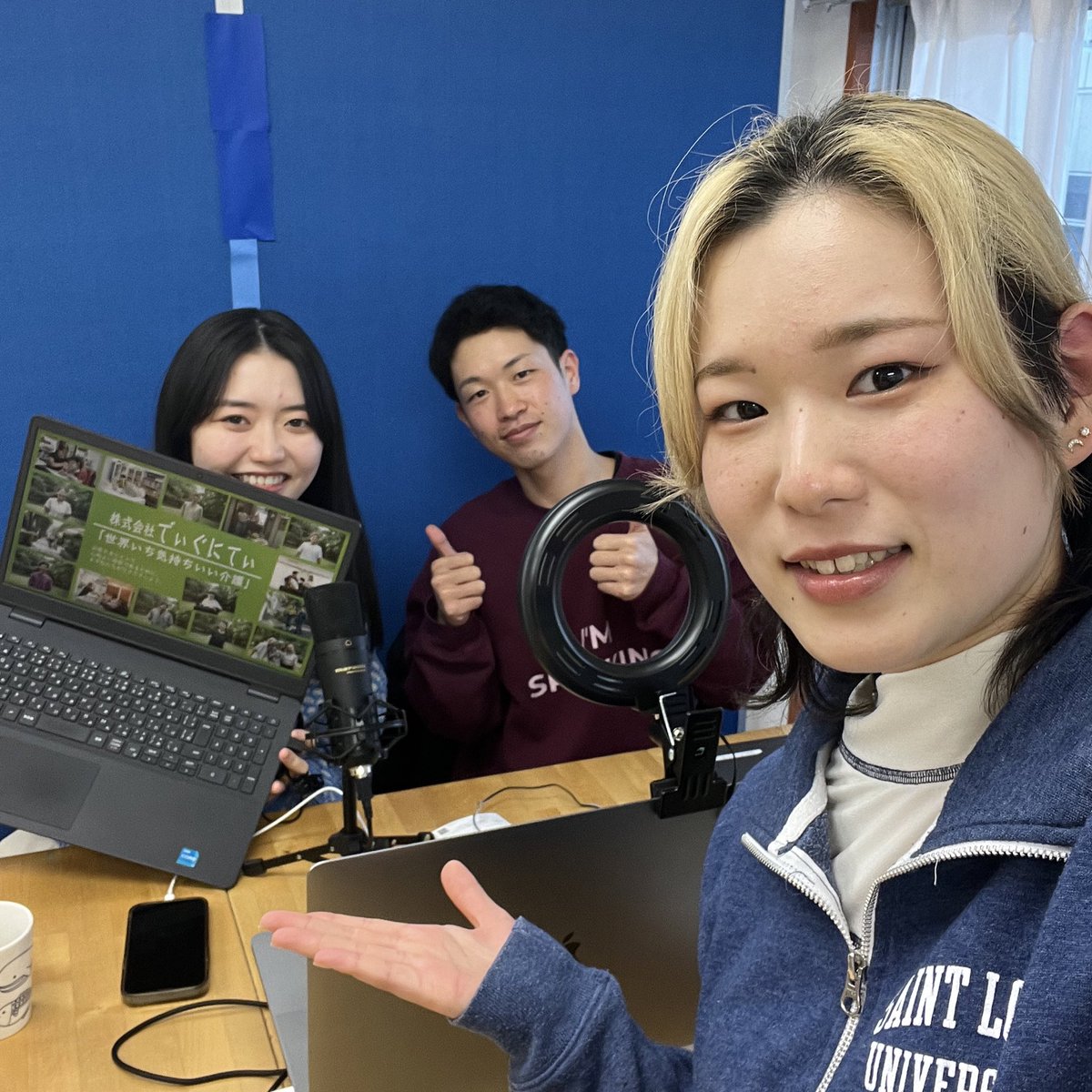 daily_digunity's tweet image. 【いよいよ当日！フクカツLive!】

この後いよいよ16:15〜第3タームチャンネルAにてでぃぐにてぃ参加します！

皆さんにお会いできる事楽しみにしています〜🧚🏻‍♀️