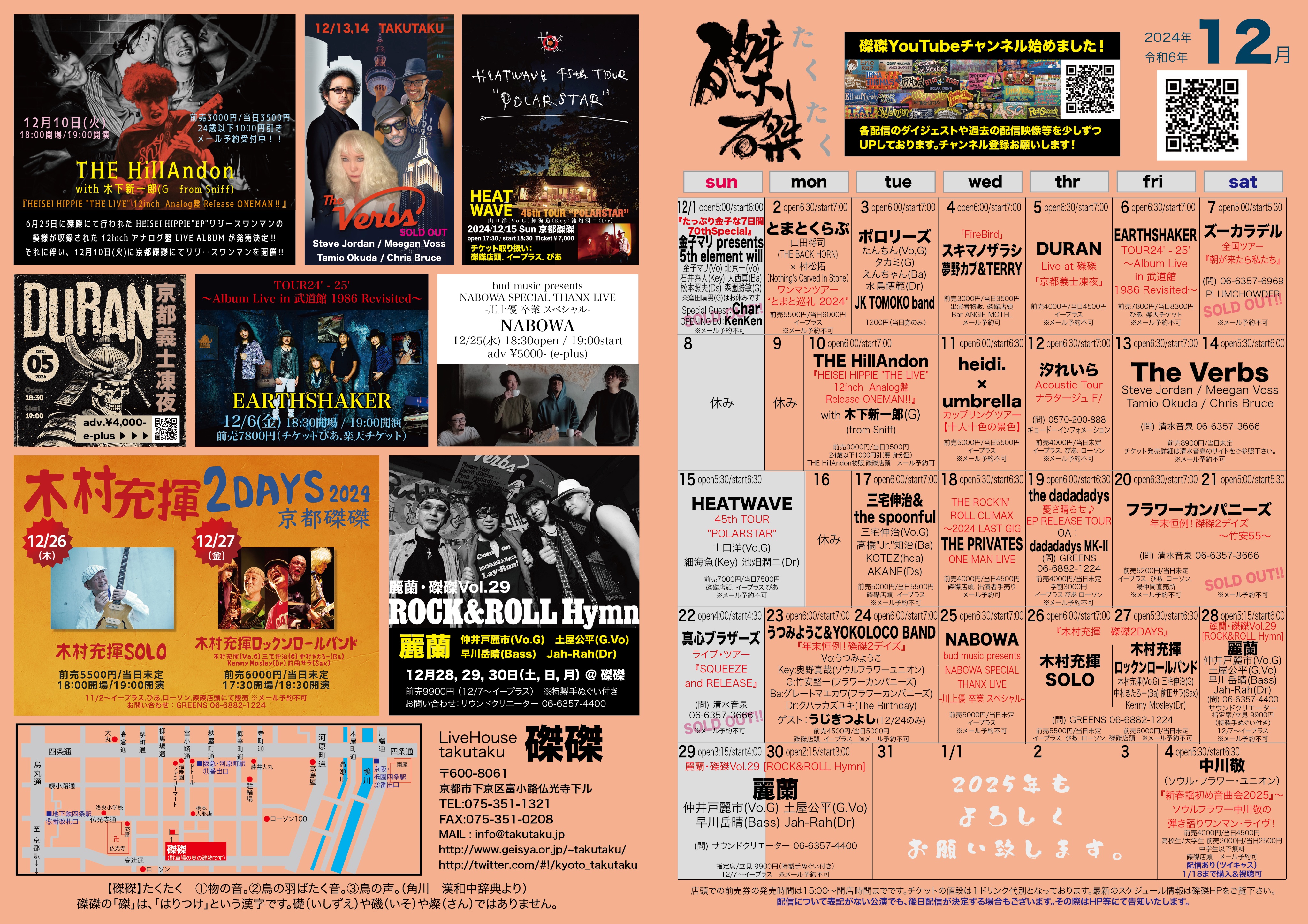 日曜限定値下げ アドベンチャー・タイム シーズン1〜3 全9巻