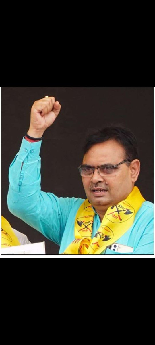 kunalpandya3's tweet photo. @BhajanlalB
माननीय मुख्यमंत्री महोदय राजस्थान सरकार को जन्मदिन की शुभकामनाएं आपके अच्छे स्वास्थ्य के साथ लंबी उम्र की कामना करते हुए निवेदन है पुलिसकर्मियों की वेतन विसंगति पर संज्ञान लेवे और समस्या का समाधान करावे । https://t.co/SUK8KqUXGt