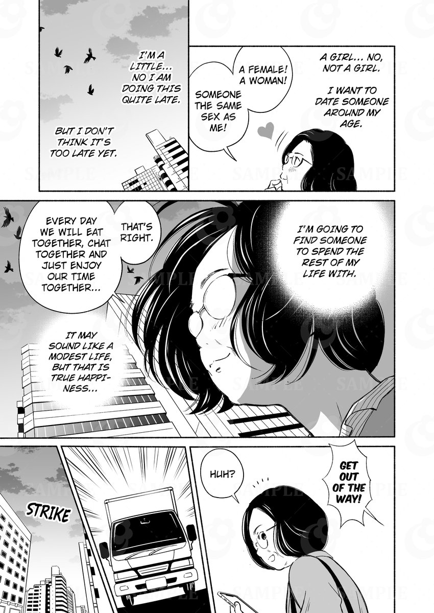 akicocotto's tweet photo. [SAMPLE 2/2]
This is Volume 2 of the comic series portraying the single lives of those who are sexual minorities and are middle to senior aged. 

#singlewoman #singlesenior #lesbian #LBGT #LGBTQ+  #yuri? #manga https://t.co/Y0fFxkR2ca