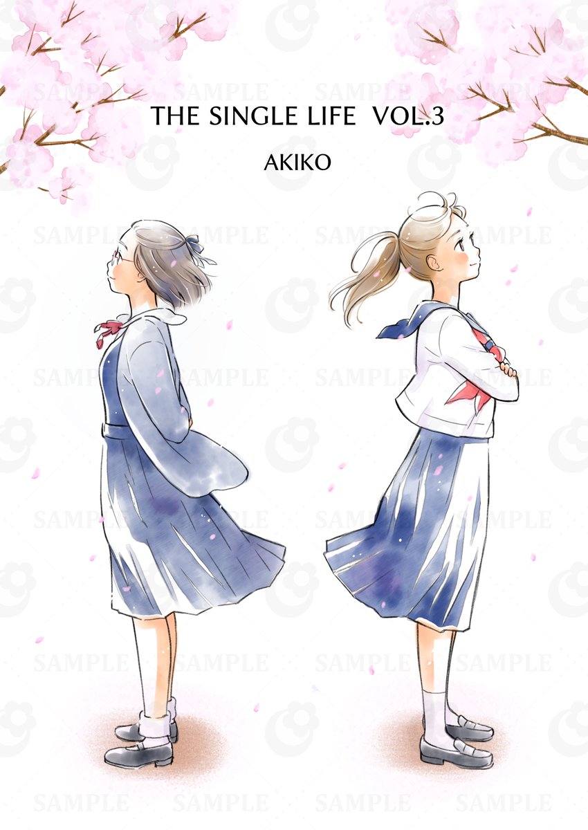 akicocotto's tweet photo. The next book will be released in January 2025!
#singlewoman #singlesenior #lesbian #LBGT #LGBTQ+ #yuri? #manga https://t.co/8KBZcKuXYy