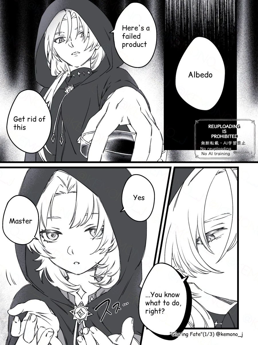 "Glaring Fate"
#Albedo #Rhinedottir

translated by @munyumu62 