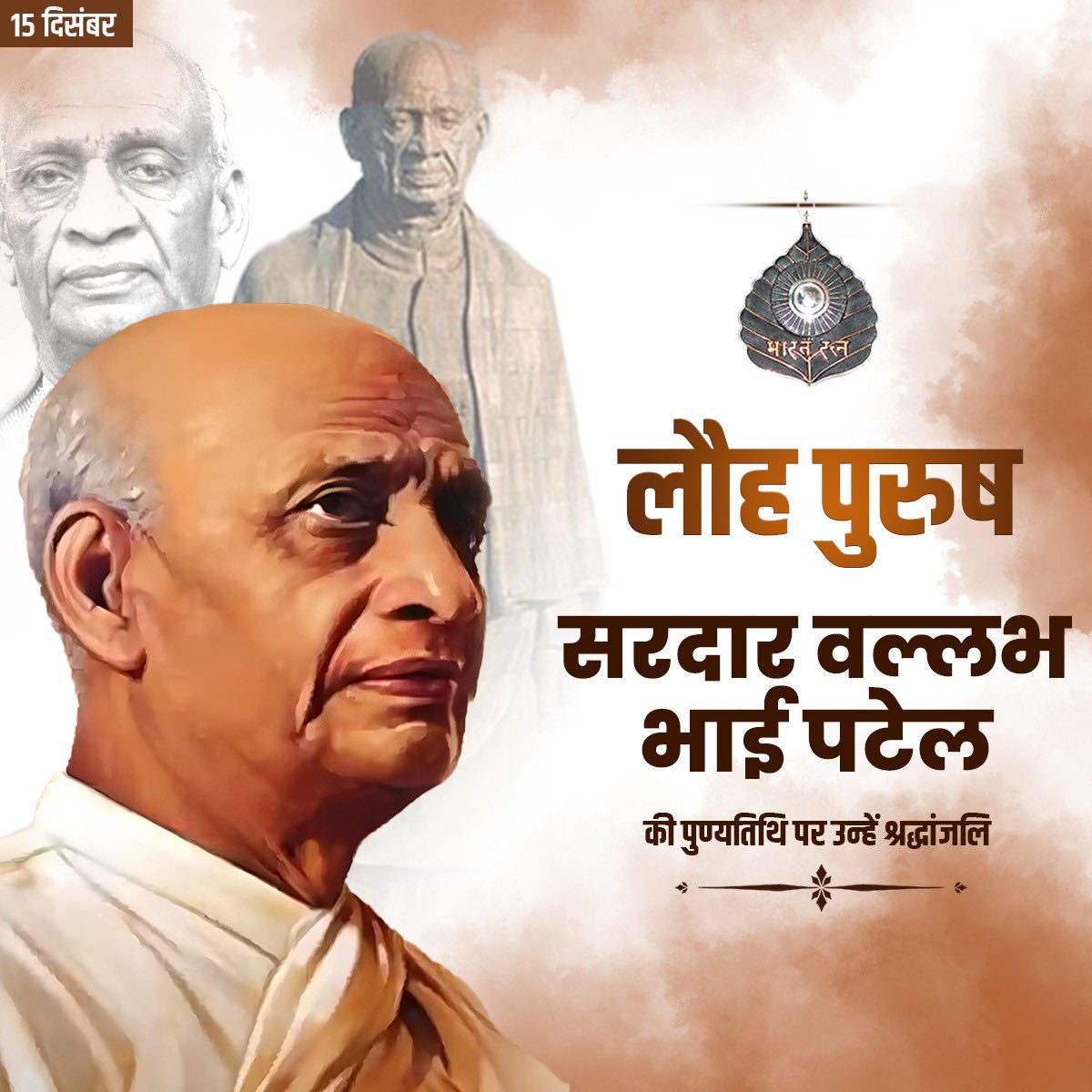 Naresh Kumar tweet media