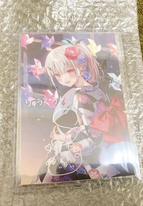 あしゅみのポスカ届いたー!大切にします #空澄セナ 