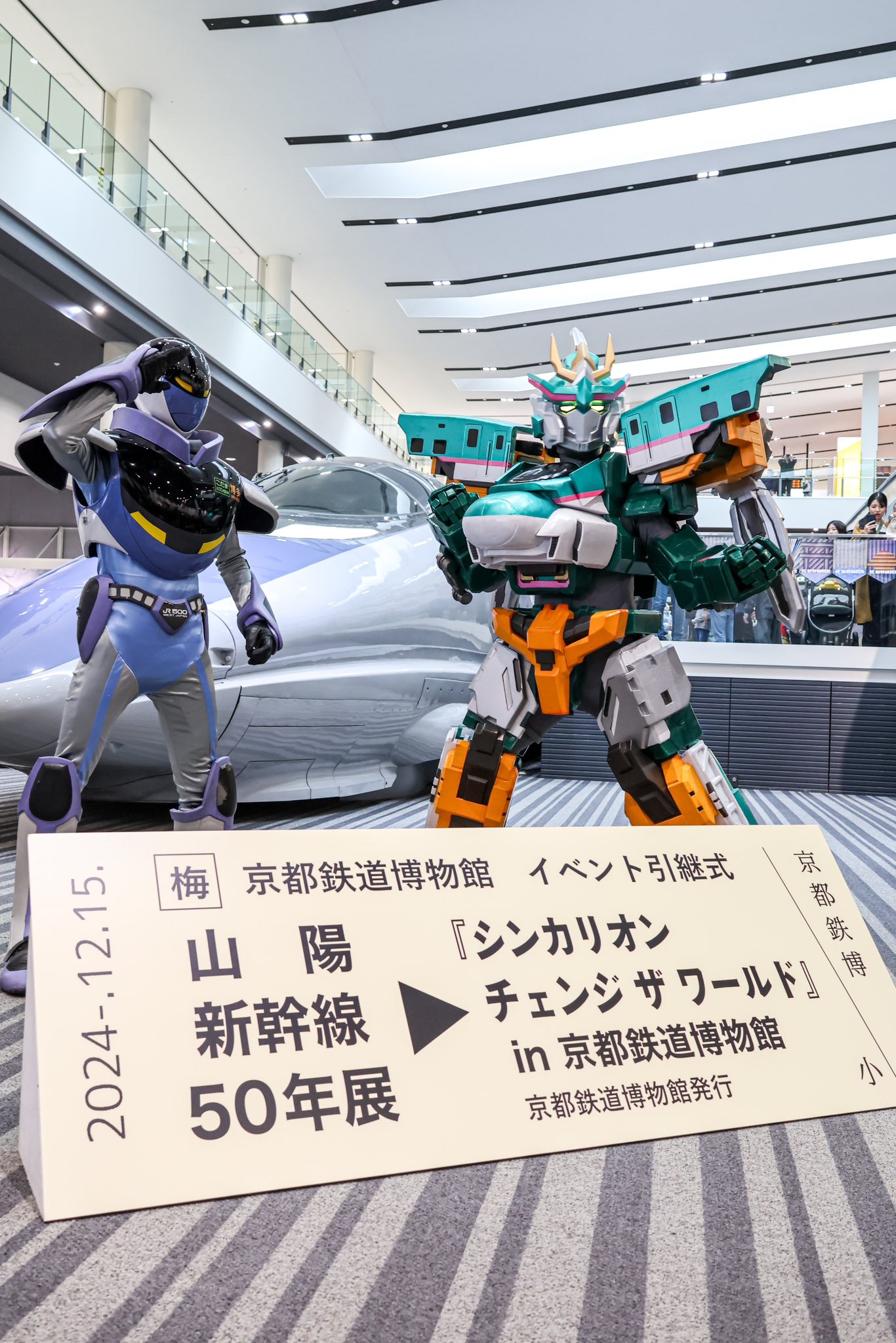 あっくん先生 on X: 