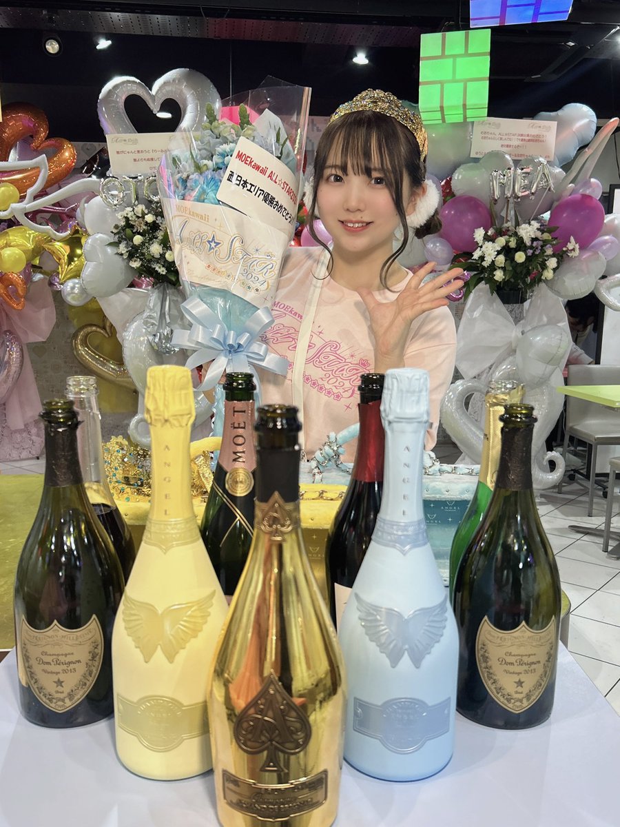 moeno_md's tweet photo. MOE kawaii ALL☆STAR2024
優勝しました🥲🏆🎉

何回も挫けそうになったけど、ご主人様お嬢様メイドちゃん達のおかげで最後まで諦めずにやりきることができました！

予選期間からたくさんの応援本当に本当にありがとうございました😭💧✨️

しゅわぽんのお礼ALTにあるので読んでください！⬇️ https://t.co/EIa2M9G87P