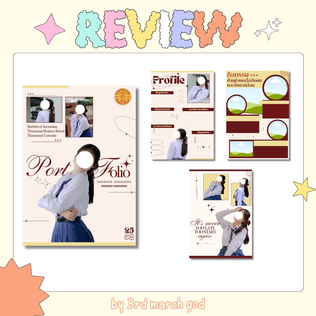 3rd ⋆ ⋆ march god ⋆ ° (รับออกแบบ) tweet media