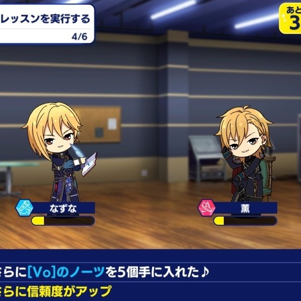 why do they have the same face LMAO