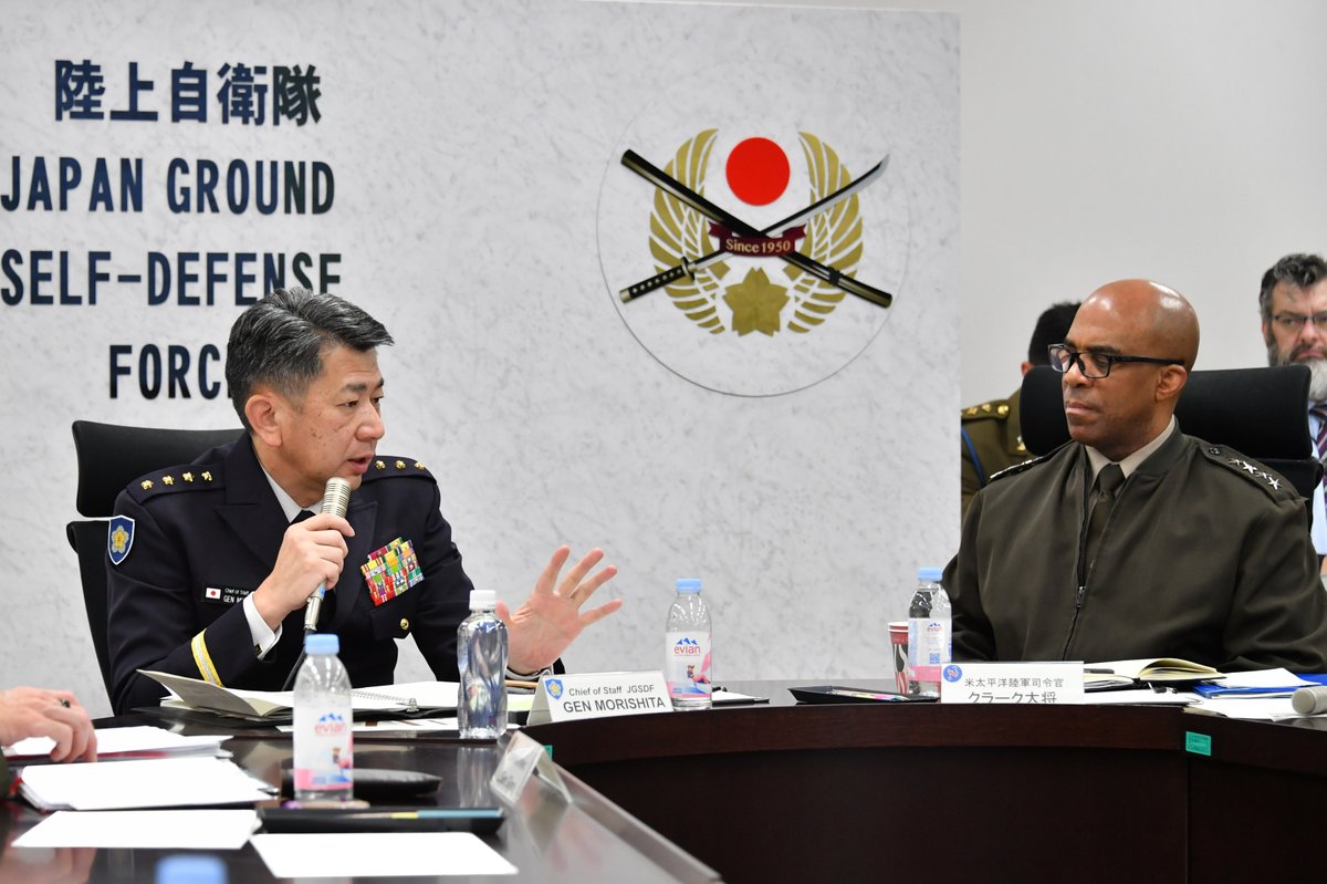 陸上自衛隊 は、12月14日、令和6年度日米豪共同指揮所演習を終了