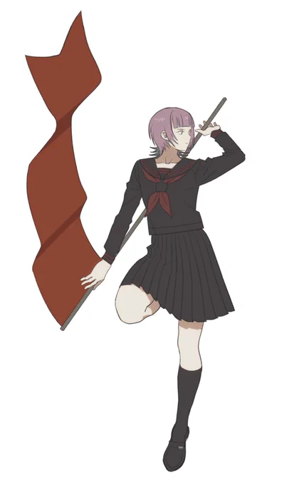 suinemu 
