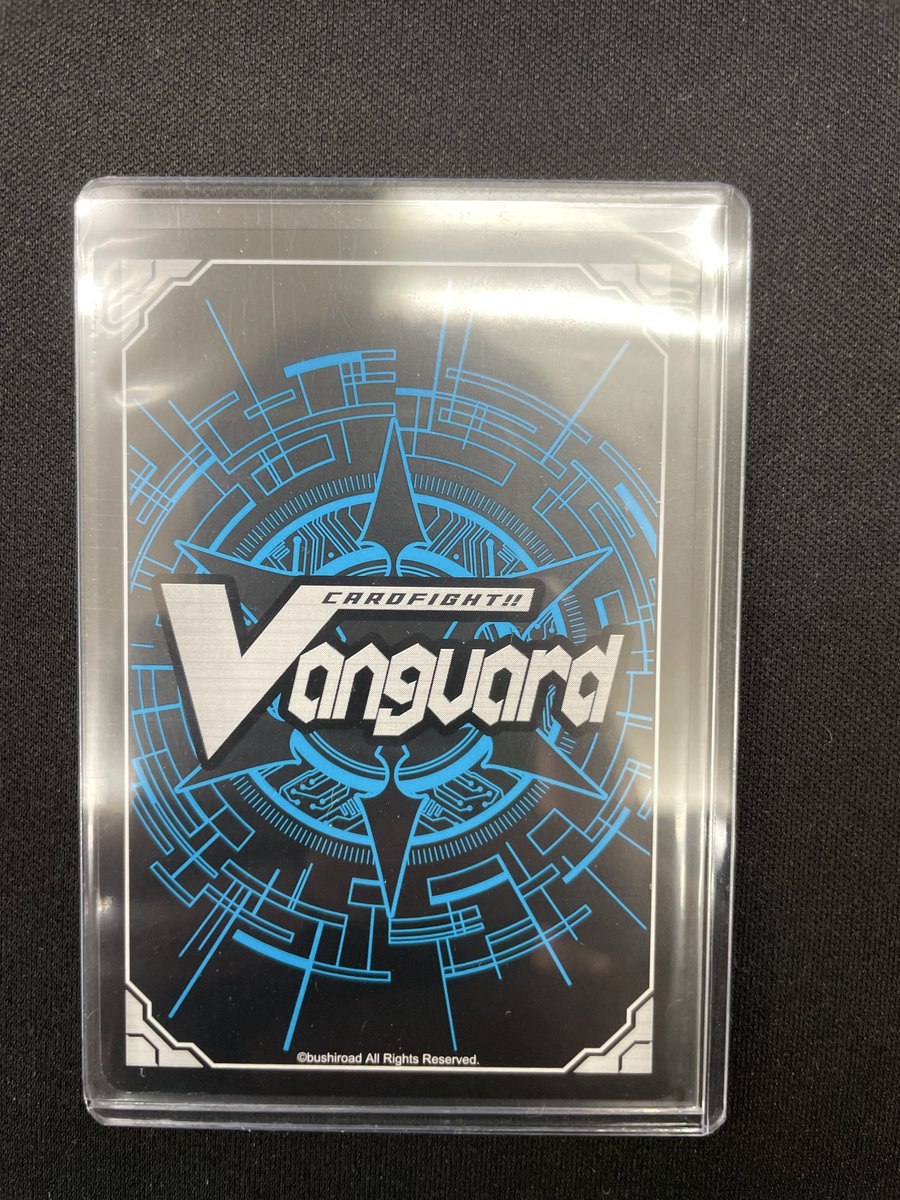 オルターエゴ・メサイア　SNR シリアルナンバー　ヴァンガード ⚠販売情報⚠】 #ヴァンガード 世界に10枚しかない 「オルターエゴ