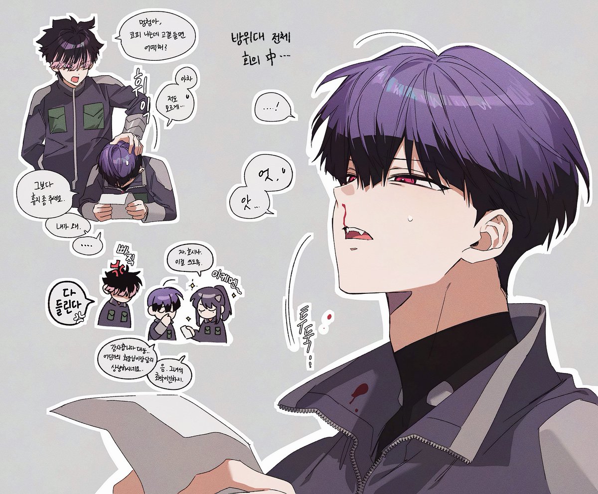 과로+건조하면 금방 코피나는 부대장님
#怪獣8号 