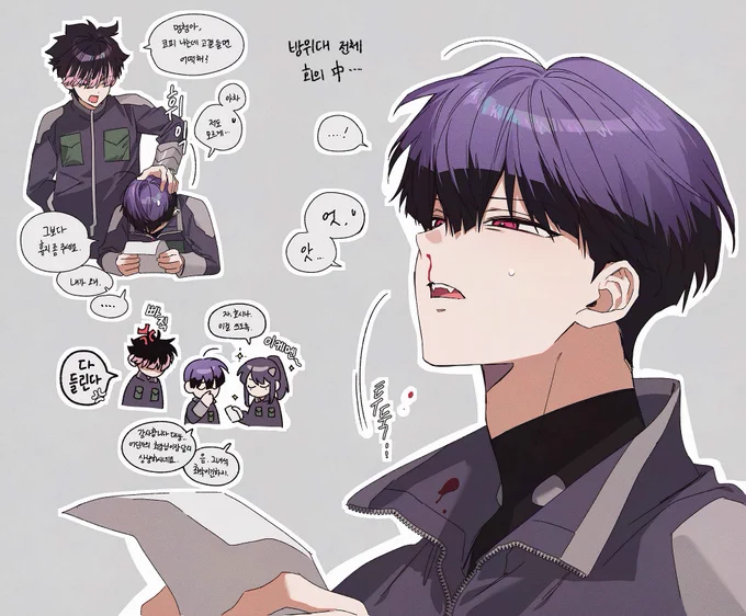 과로+건조하면 금방 코피나는 부대장님
#怪獣8号 