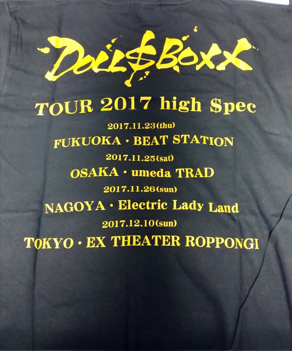 tomosaka0511's tweet photo. 本日はこちら。
前回から7年振り(´・ω・`)?
久々に復活(?)してくれて楽しみですね(。^ω^。)
先週に続きZeppですが、また隣のドームで某アイドルのコンサートがあって会場近辺混雑(。>﹏<。)💦
#GACHABOX https://t.co/ky4SEeE5Ti