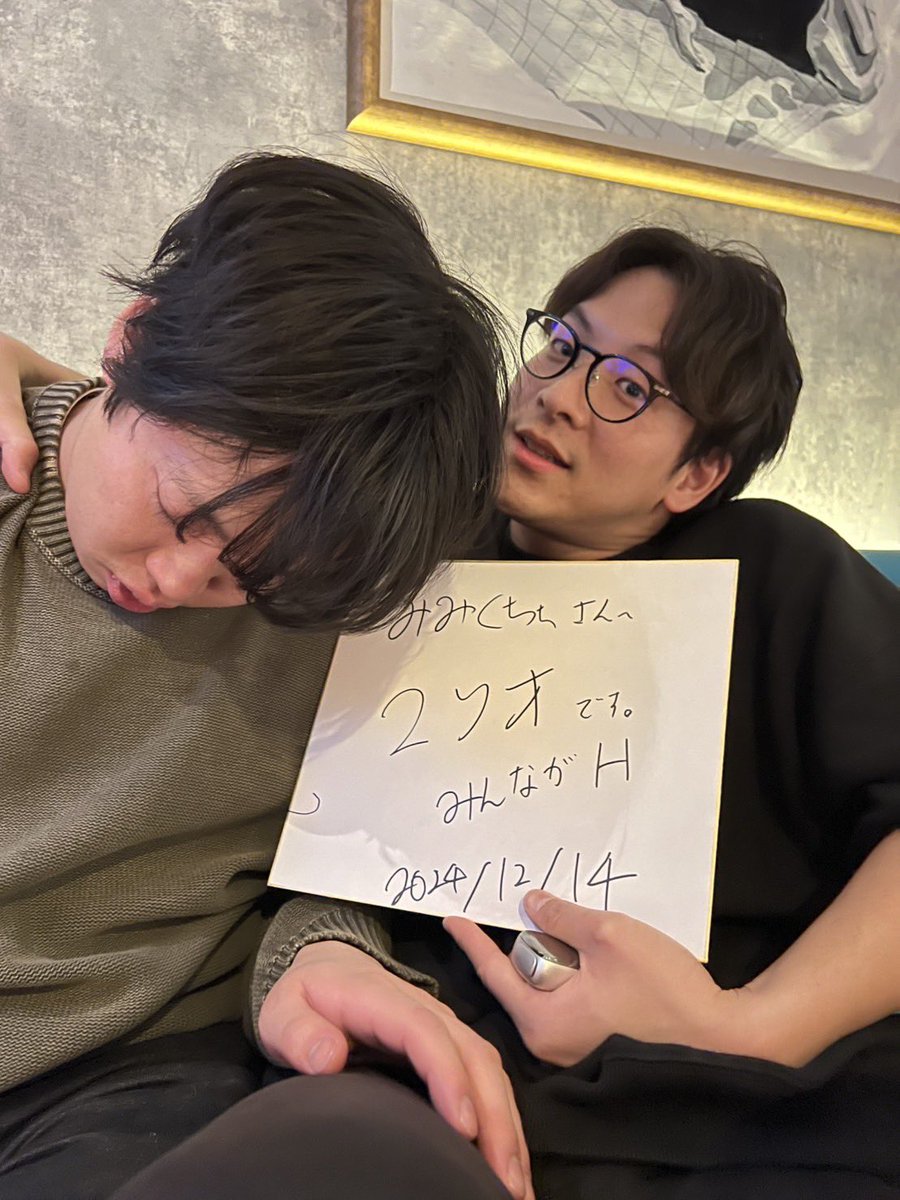 mariokongman's tweet photo. 自分のサインきんも笑(記憶なし) https://t.co/iZkIdI8cRw