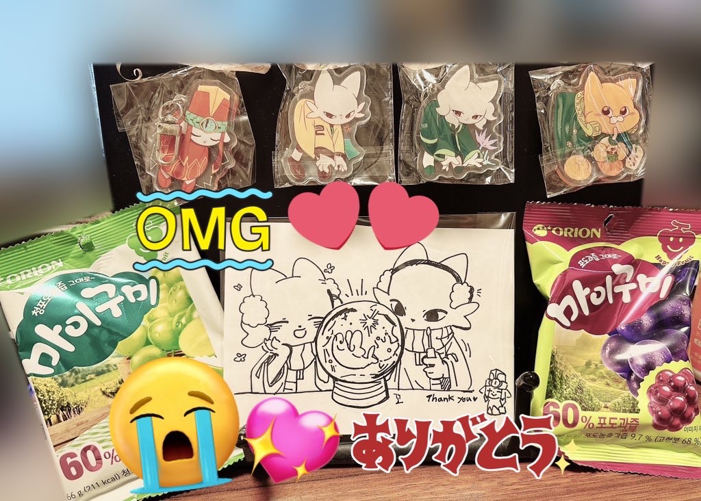 Gamedaisukira's tweet photo. I received your stuff!!😍😍
How come there are cute illustrations? 
😭😭😭😭😭😭❤️❤️❤️❤️
Thank you very much. I am so happy! I will keep it in my collection!
The art that comes with your other works is also very cute!! I love it!☺️
Please accept my little illustrations🫶💗 https://t.co/xuMidrmmnr