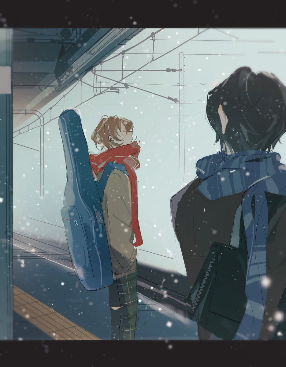 같은 학교, 다른 반