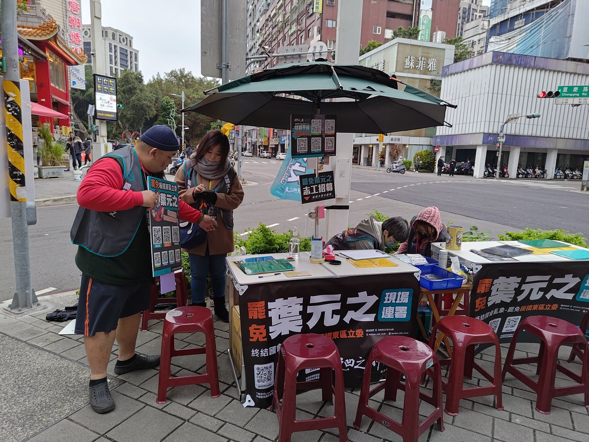 Ingram Chen tweet media