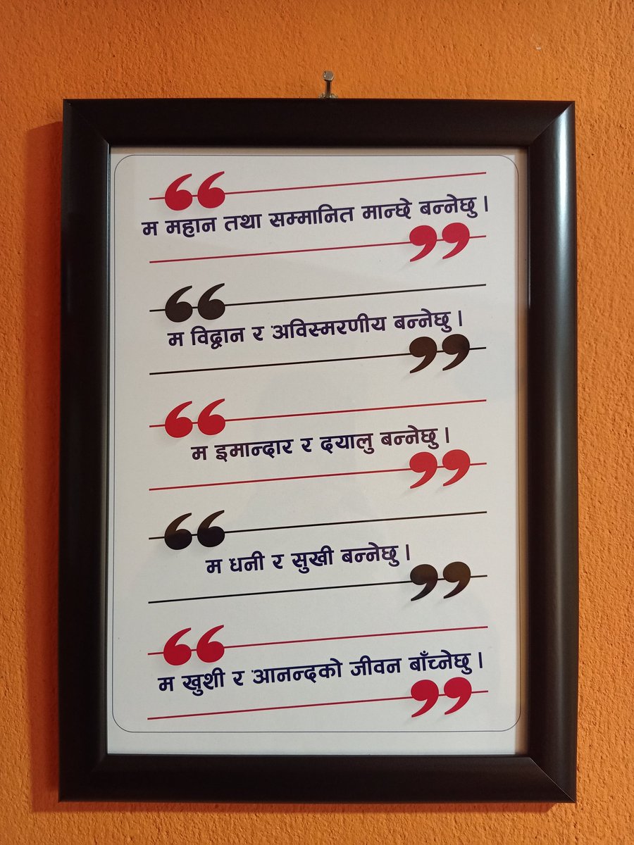 ShambhuTears's tweet image. यती ५ कुराको संकल्प गरेर हिड्न सके मात्र पनि सफलताले तपाईं हामीलाई पछ्याउने छ ।