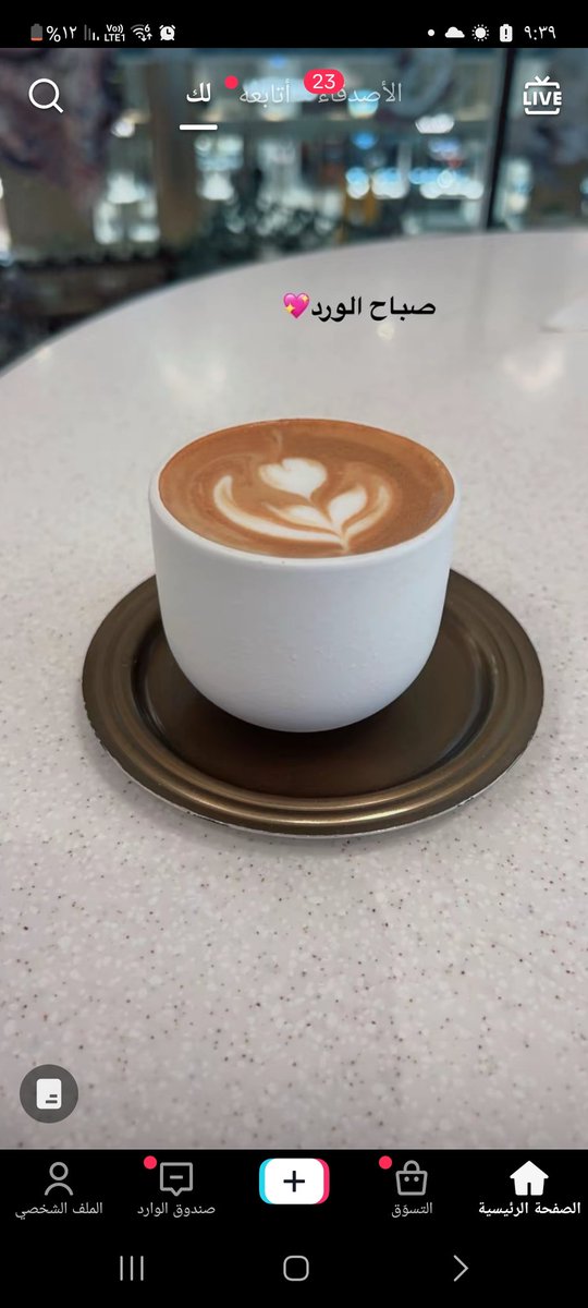 story,hard🎀 (@syklgyd77119) on Twitter photo 