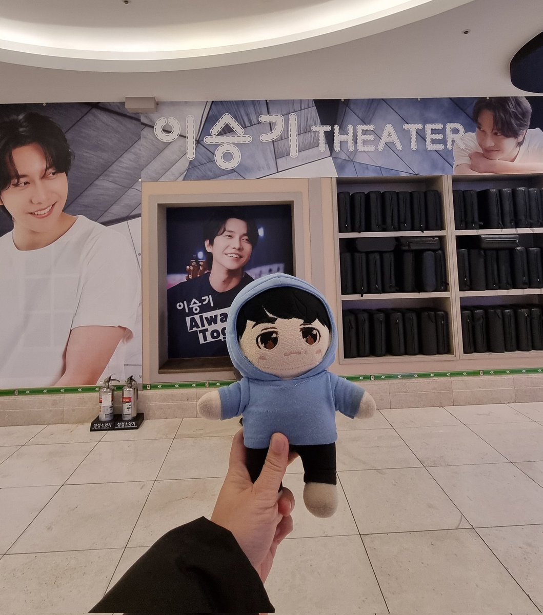 Coming for #대가족 with baby Seunggi #LeeSeungGi #이승기