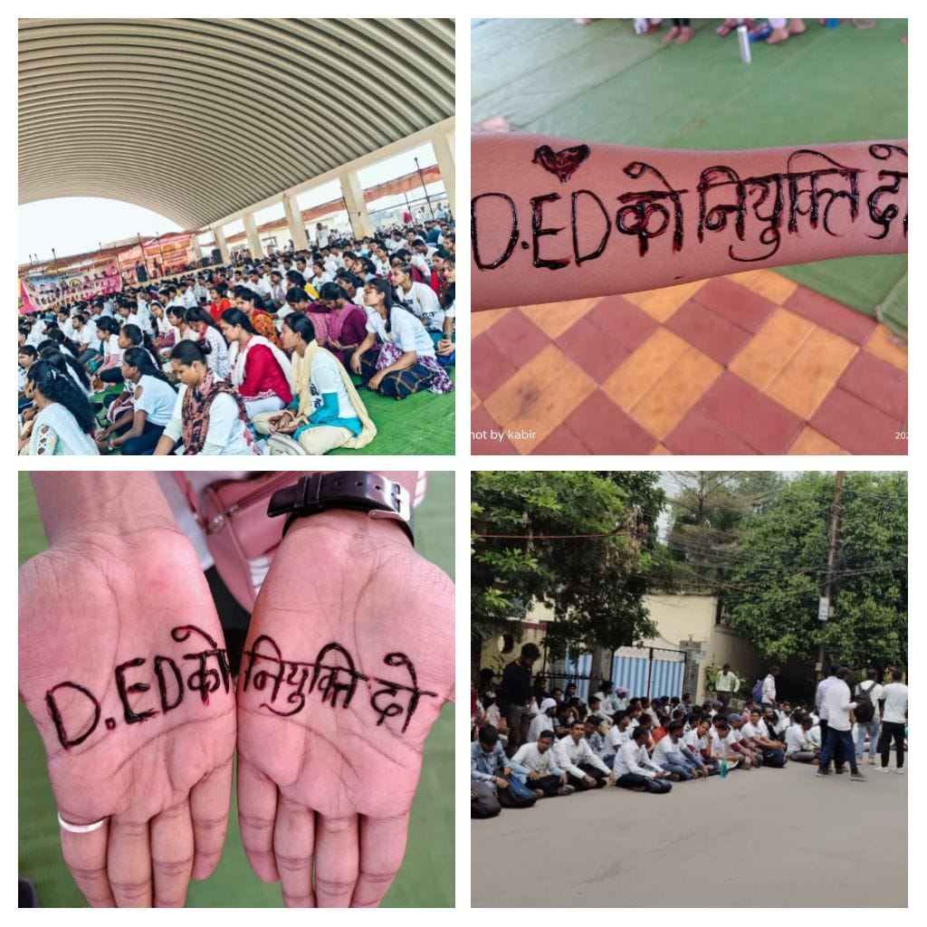 #CGDEd_को_नियुक्ति_दो
SC से जीत
HC से जीत 
और कितना इंतजार,,,,न्याय करे साय सरकार
<a href="/ChhattisgarhCMO/">CMO Chhattisgarh</a>
<a href="/OPChoudhary_Ind/">OP Choudhary</a>
<a href="/vijaysharmacg/">Vijay sharma</a>
<a href="/BJP4CGState/">BJP Chhattisgarh</a>
<a href="/bhupeshbaghel/">Bhupesh Baghel</a>
<a href="/satyarajput321/">satya rajput</a>
<a href="/INCChhattisgarh/">INC Chhattisgarh</a>
<a href="/ZeeMPCG/">Zee MP-Chhattisgarh</a> 
<a href="/triptisoni6194/">Tripti Soni</a>