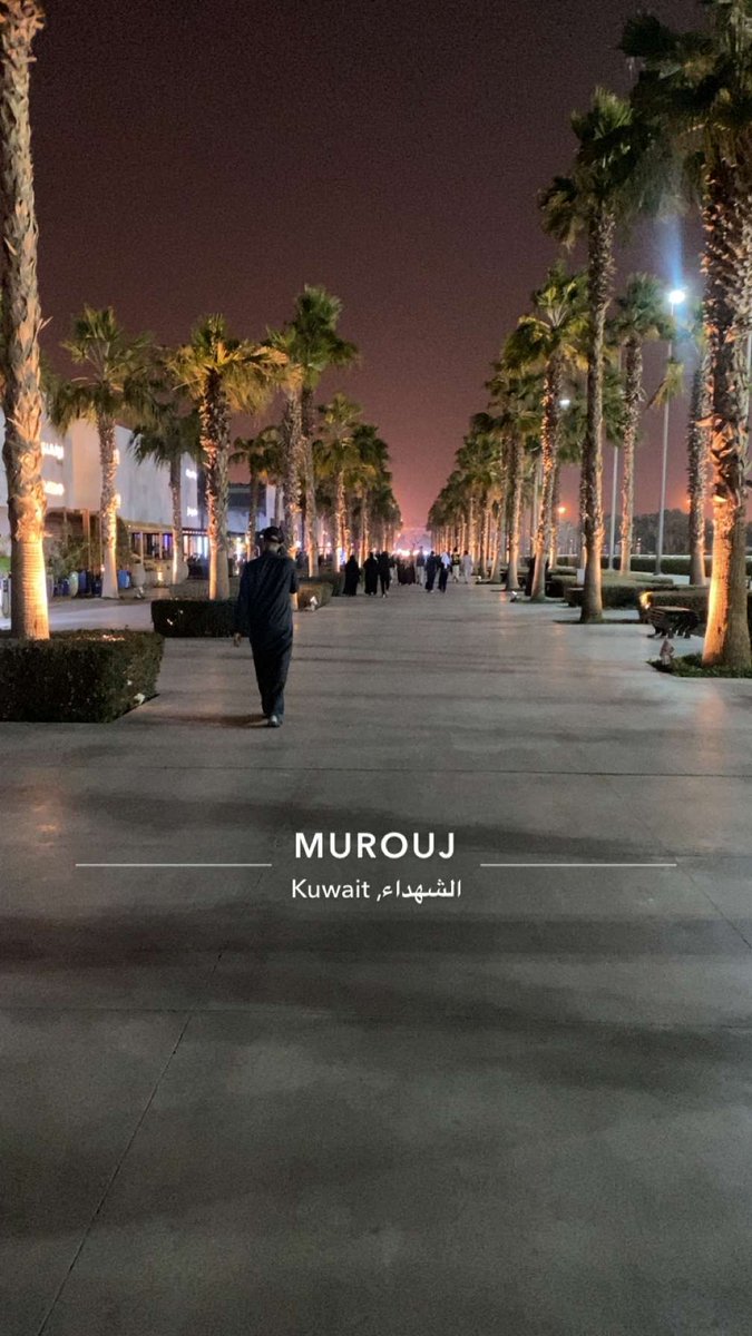 nmf1412's tweet photo. 14/12/2024✨🤍
وجود صديقاتي أُنس و مسّرة لاغي��ب الله ودّهم ولقاهم💖💖 @kirmizigl20  @Retaj_ghareeb https://t.co/Pn1kZeiJjG