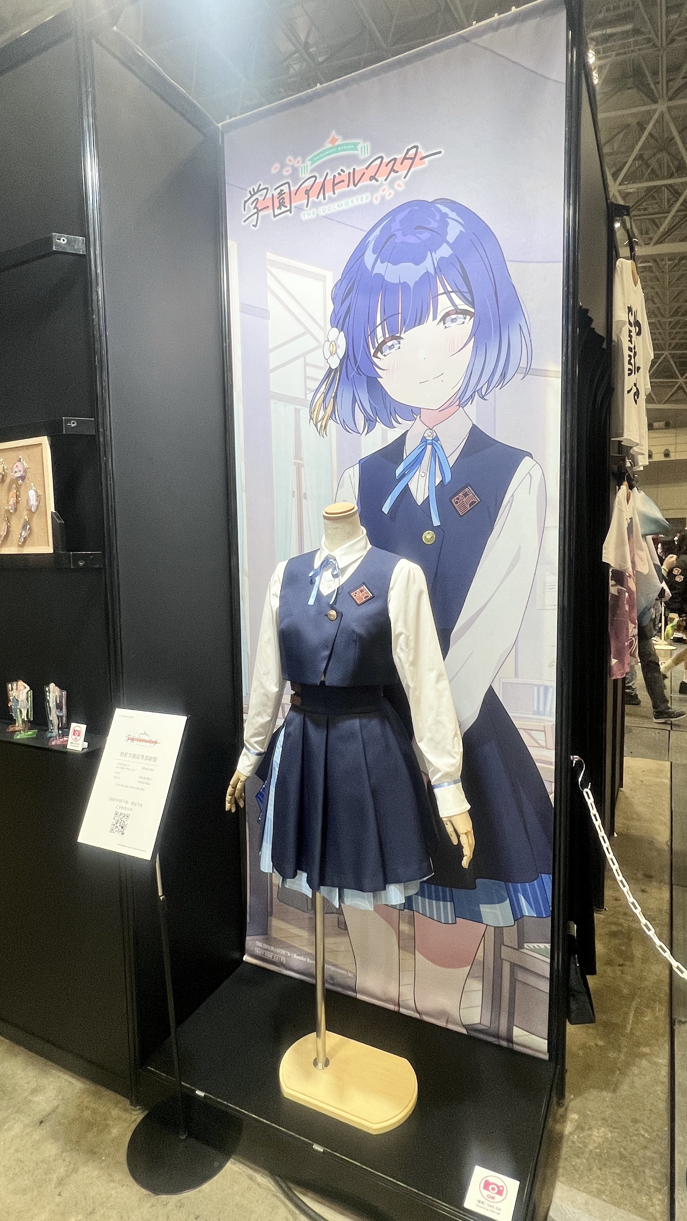 STARDUST THE PARTY 生写真 学年別制服衣装ver. STARDUST THE PARTY 生写真 学年別制服衣装ver. - メルカリ