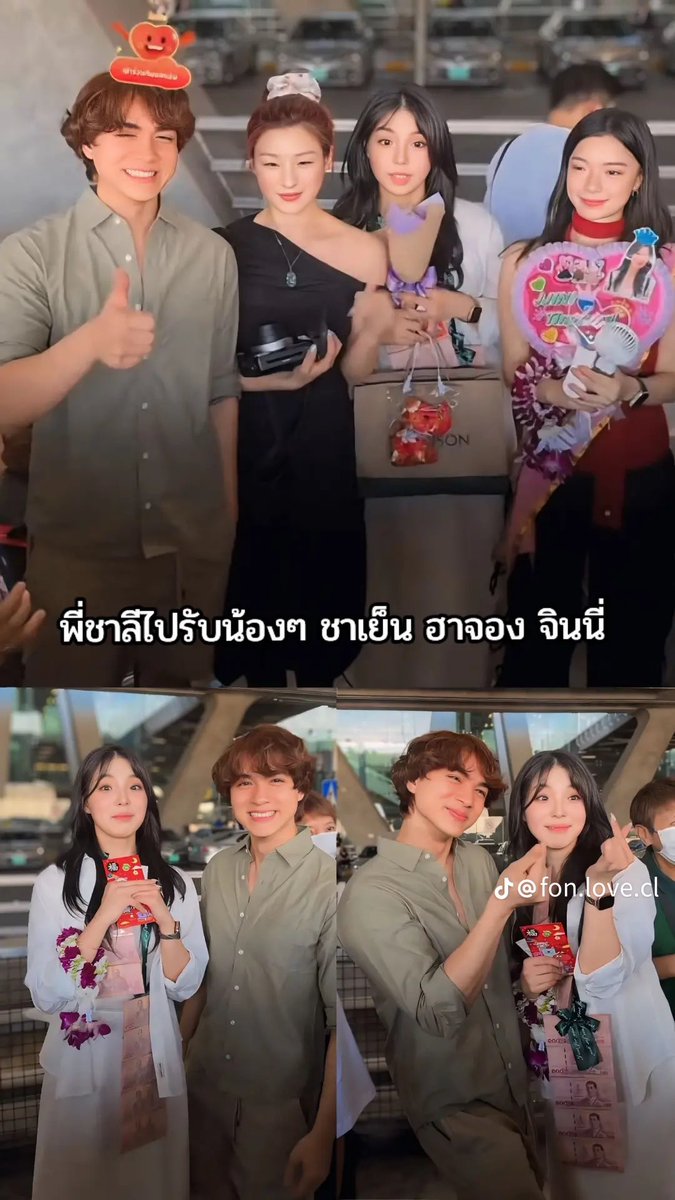 b06536's tweet photo. หากใครยังไม่รู้คือใคร เด็กปั้นนอนน้อยค่าาา
ข้าวต้มมัด ลูกชุบ ต่อไปอะไรดี

 #แบนแน็กชาลี https://t.co/V71tPaAWls